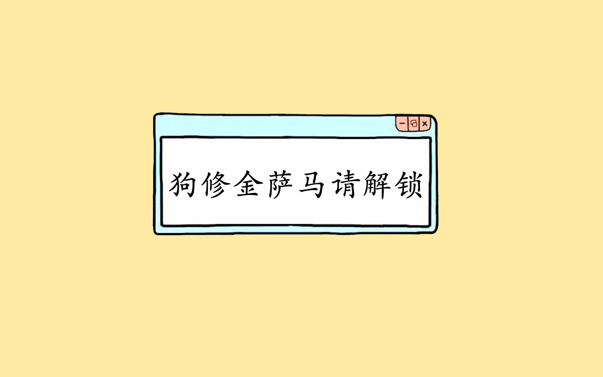 九游娱乐(jiuyou)官方网站-全国亲子趣味运动会，家庭合作共创佳绩，最新颖亲子趣味运动会项目