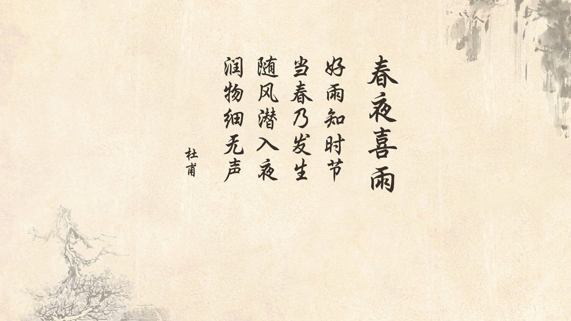 夜空下的星光骑行，浪漫又刺激的运动体验，夜晚骑行的简单说说