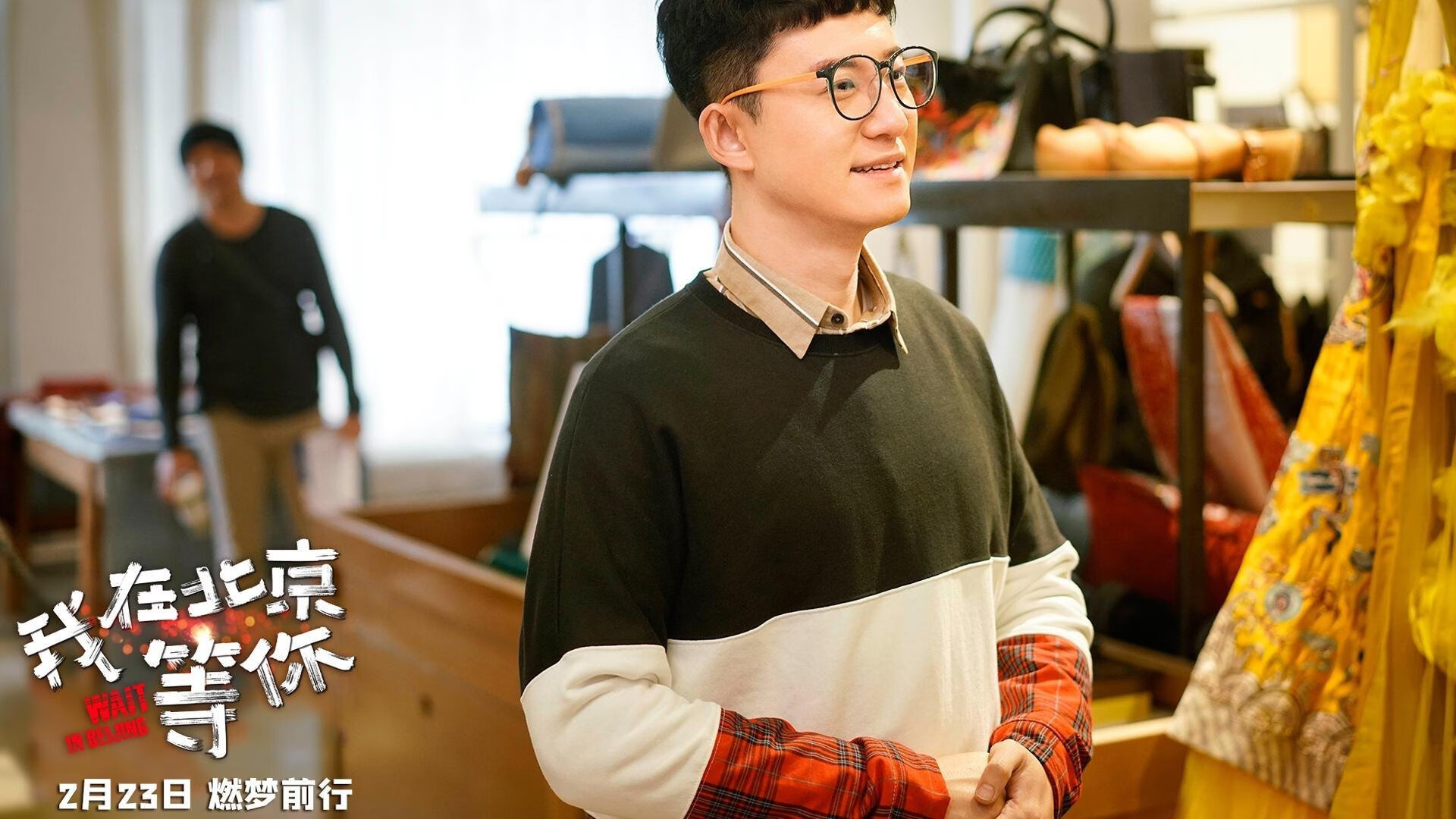 九游网页版入口-切尔西胜亚特兰大，成功晋级下一轮比赛，切尔西提前夺冠