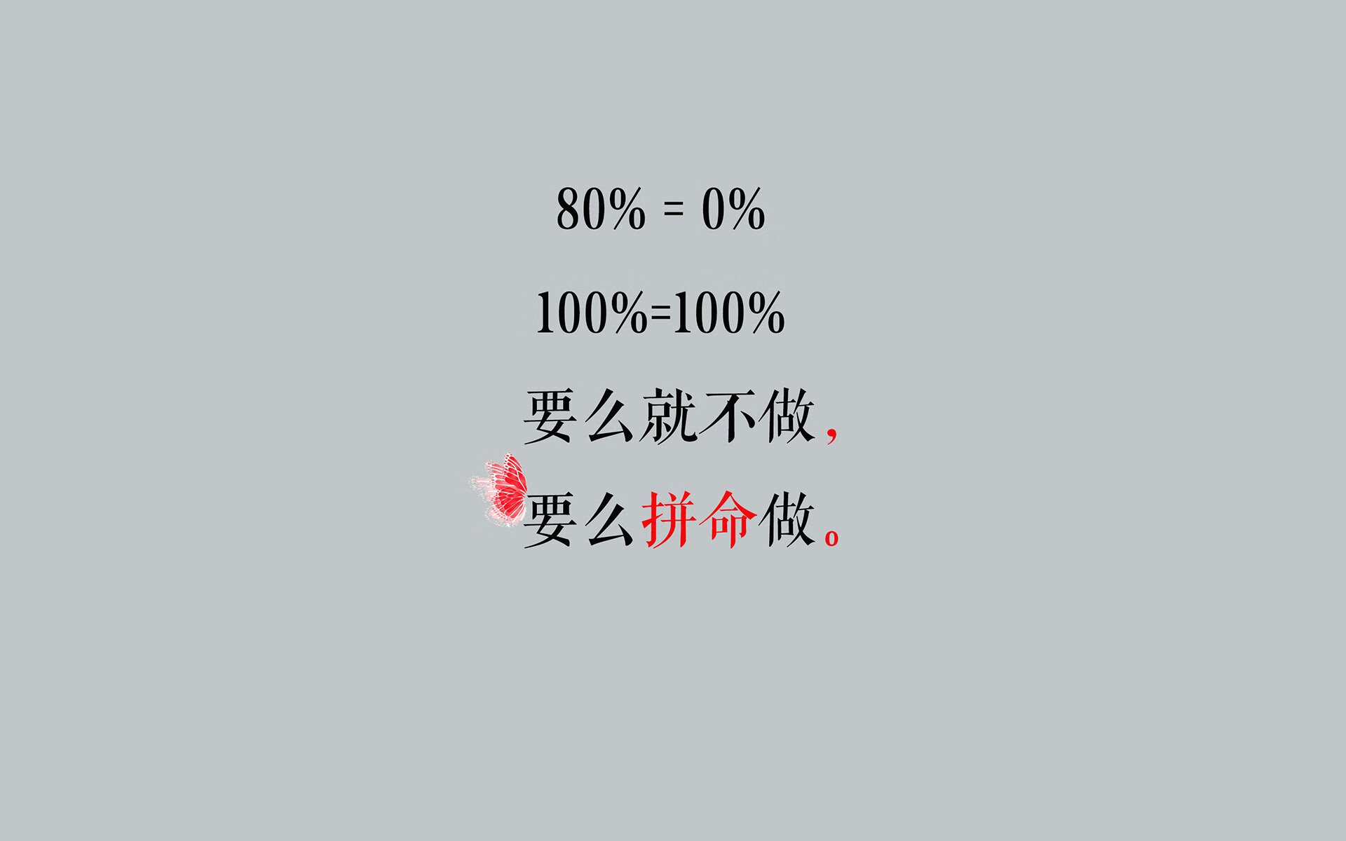 海登海默客场大胜，反超对手积分上升，海登海默vs里德