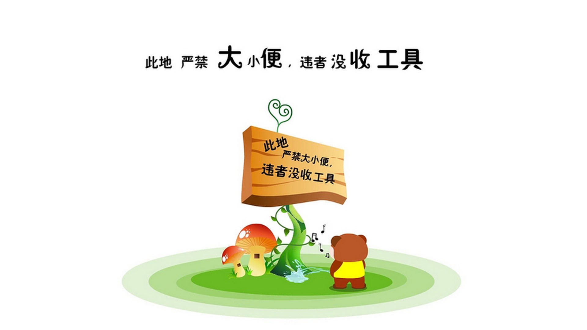 篮球运动体能训练计划科学制定，篮球运动项目体能训练计划