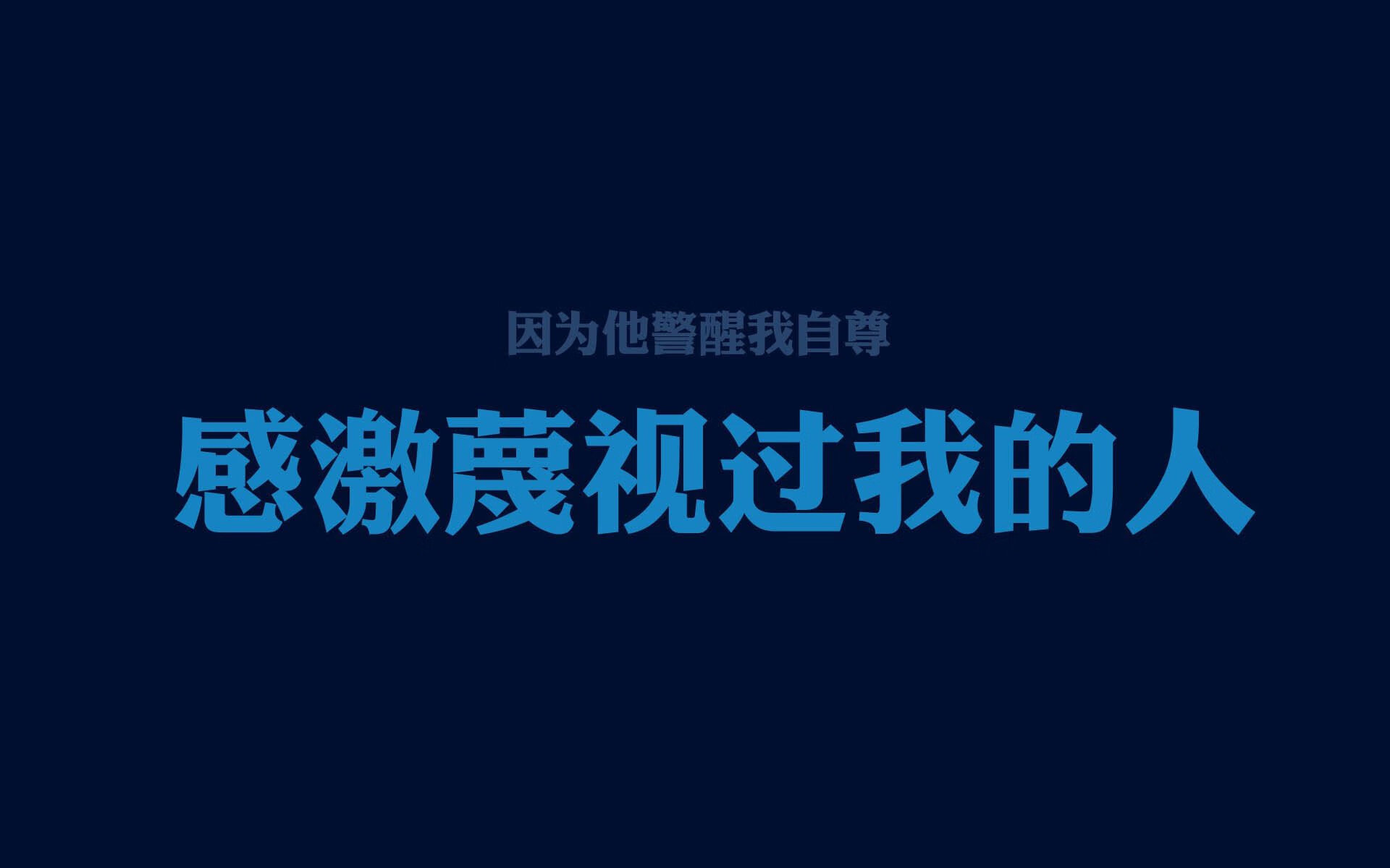 “六人制袋棍球：成都七中东部赛场燃起观众的激情火焰”