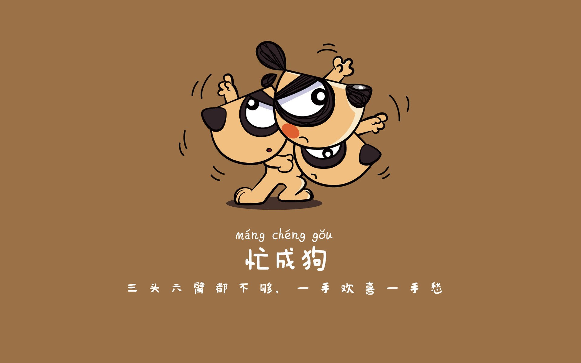 九游官网pc-伊丽莎白·德克斯决赛突破自我赢得喝彩，伊丽莎白·德比齐剧照