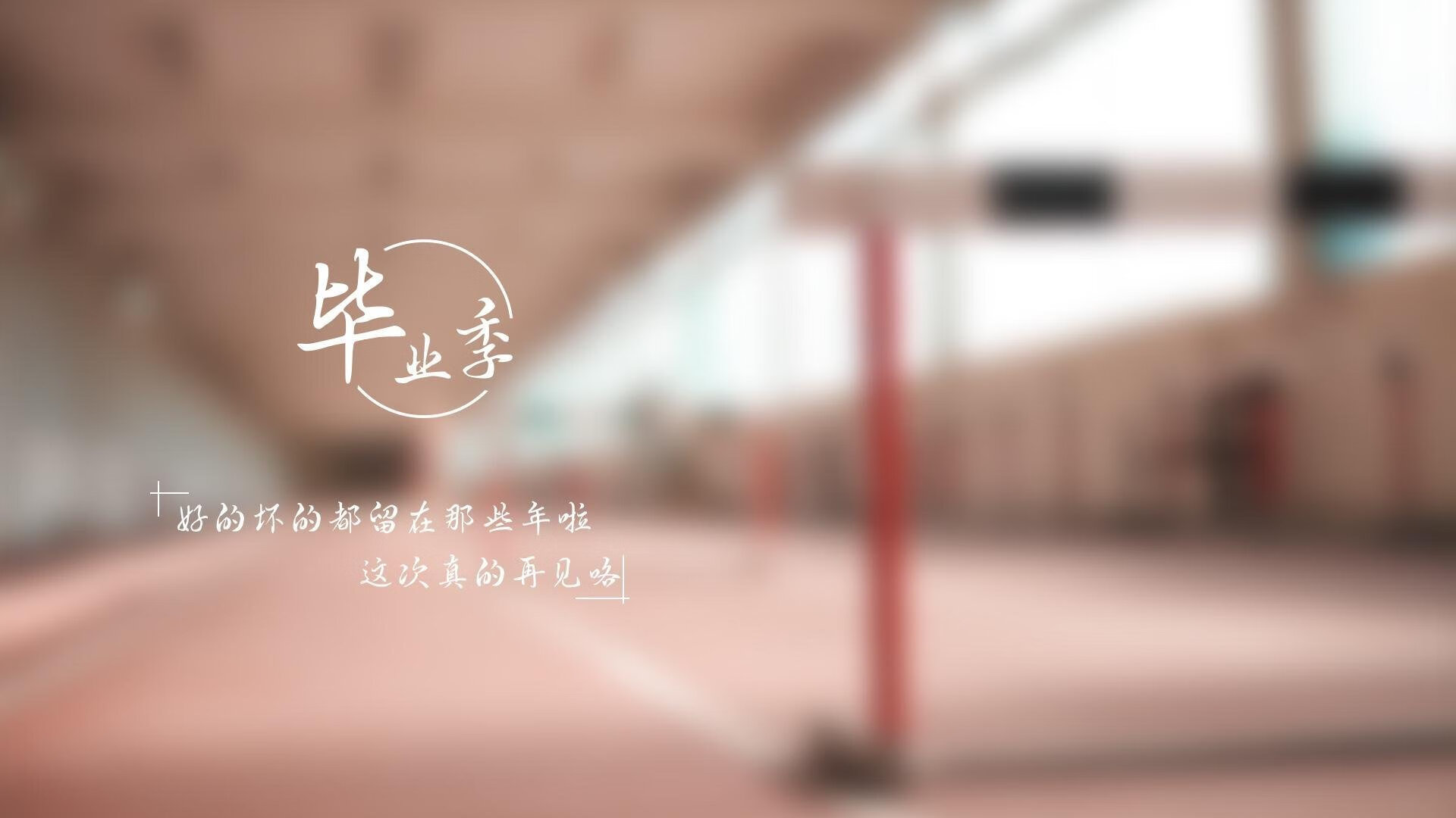 叶夫根尼娅·奇库诺娃赛后感谢团队支持,叶夫根尼约瑟夫维奇盖杜奇克