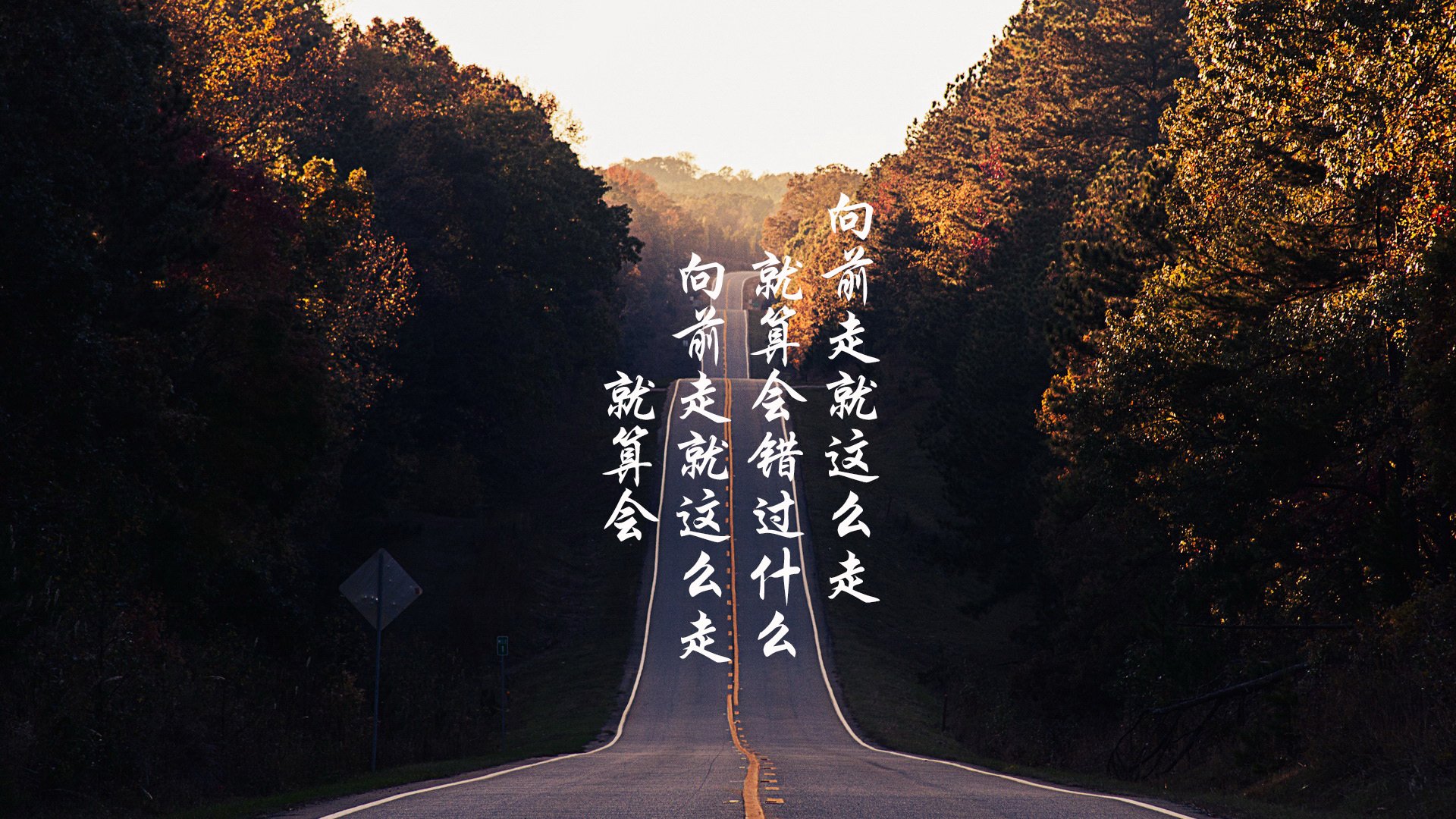 九游娱乐APP-希腊男篮在欧洲锦标赛中再次夺冠，成为历史上的传奇强队，希腊男篮2021