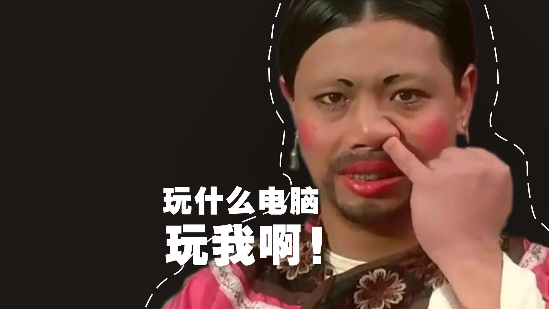 比赛暂停期间教练迅速调整部署有效遏制对方连续进攻,比赛暂停怎么算