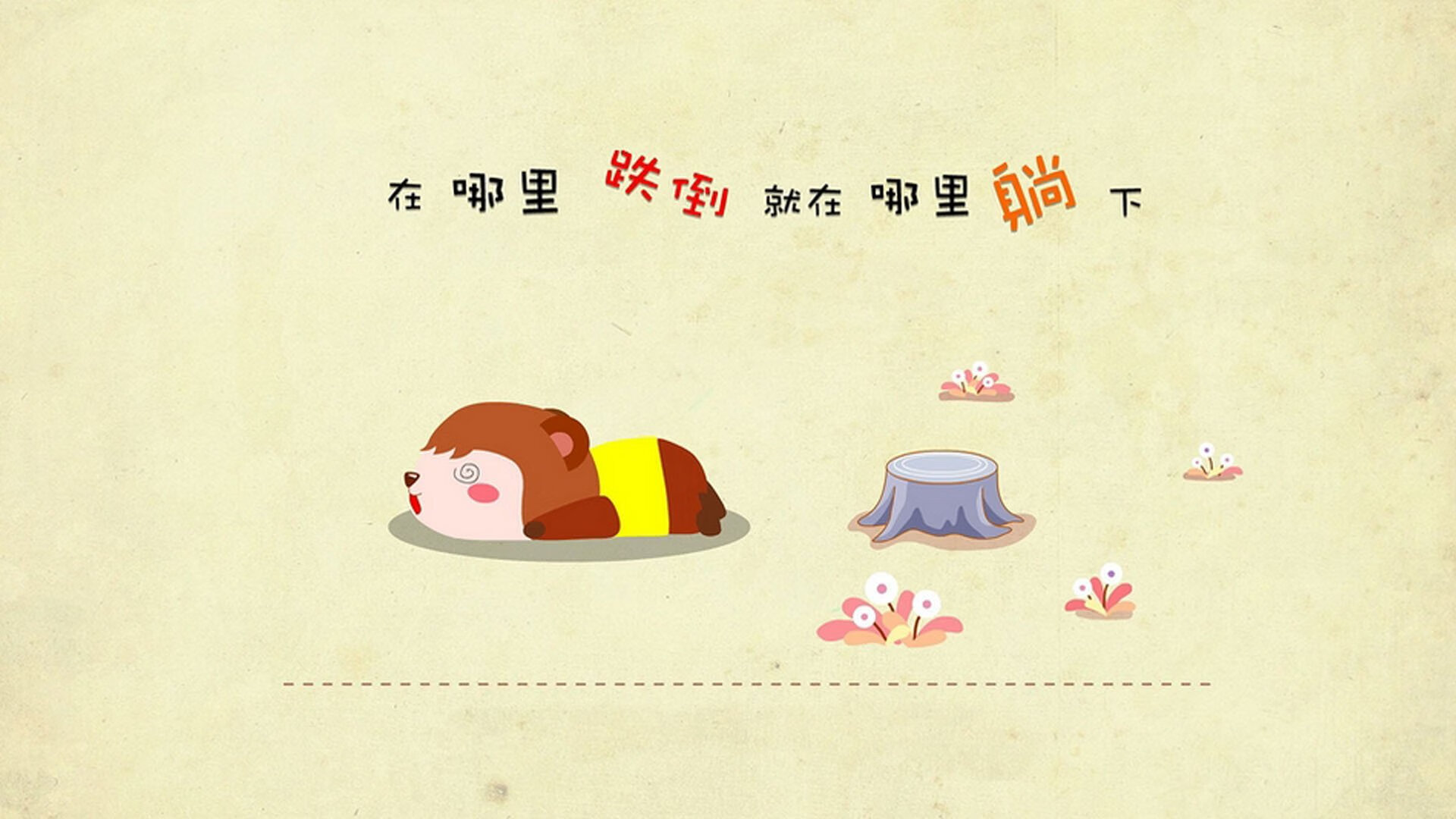 九游娱乐官网 (jiuyou)-赞比亚男篮在非洲预赛中拼搏激烈，赢得行业关注，赞比亚 男足